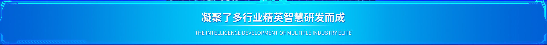 小鲸智能自助洗车