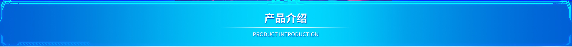 小鲸智能自助洗车