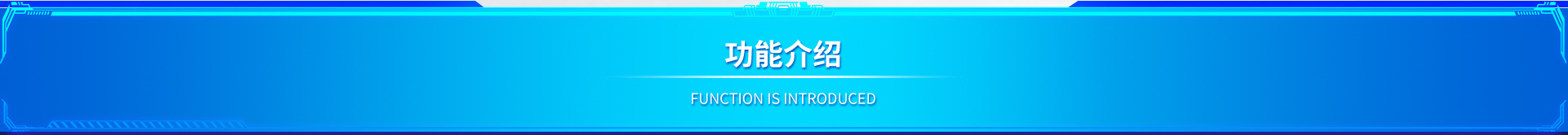 小鲸智能自助洗车