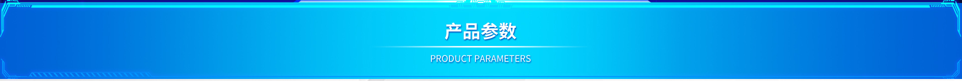 小鲸智能自助洗车