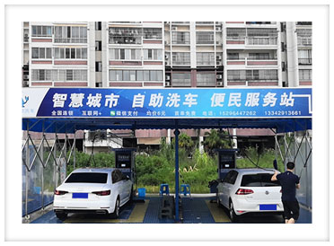 深圳龙岗坪地站