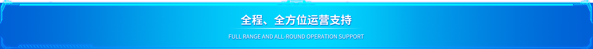 小鲸智能自助洗车招商加盟